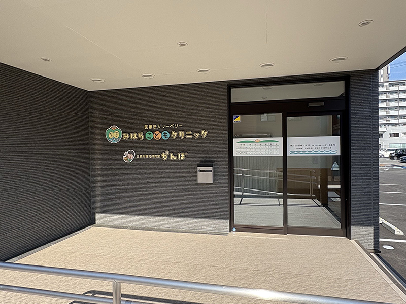 正面玄関